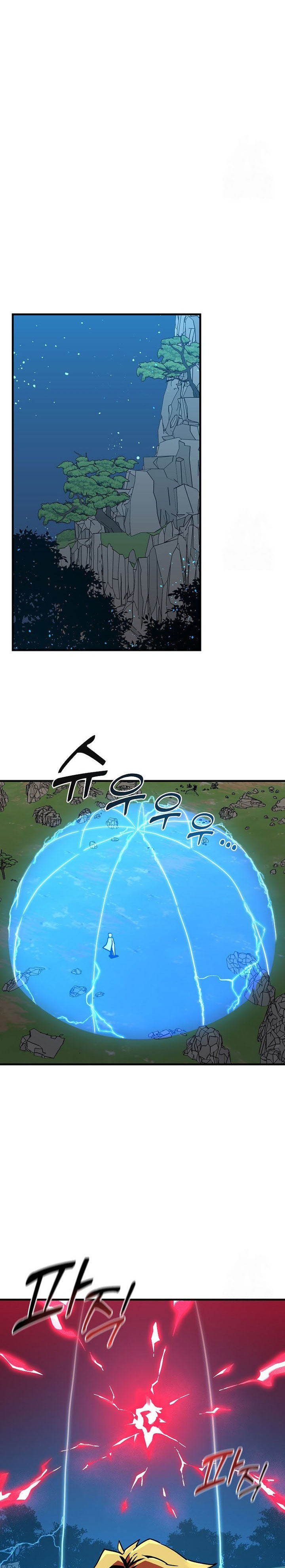 I Am Player Who Suck Alone Chapter 136 Bahasa Indonesia